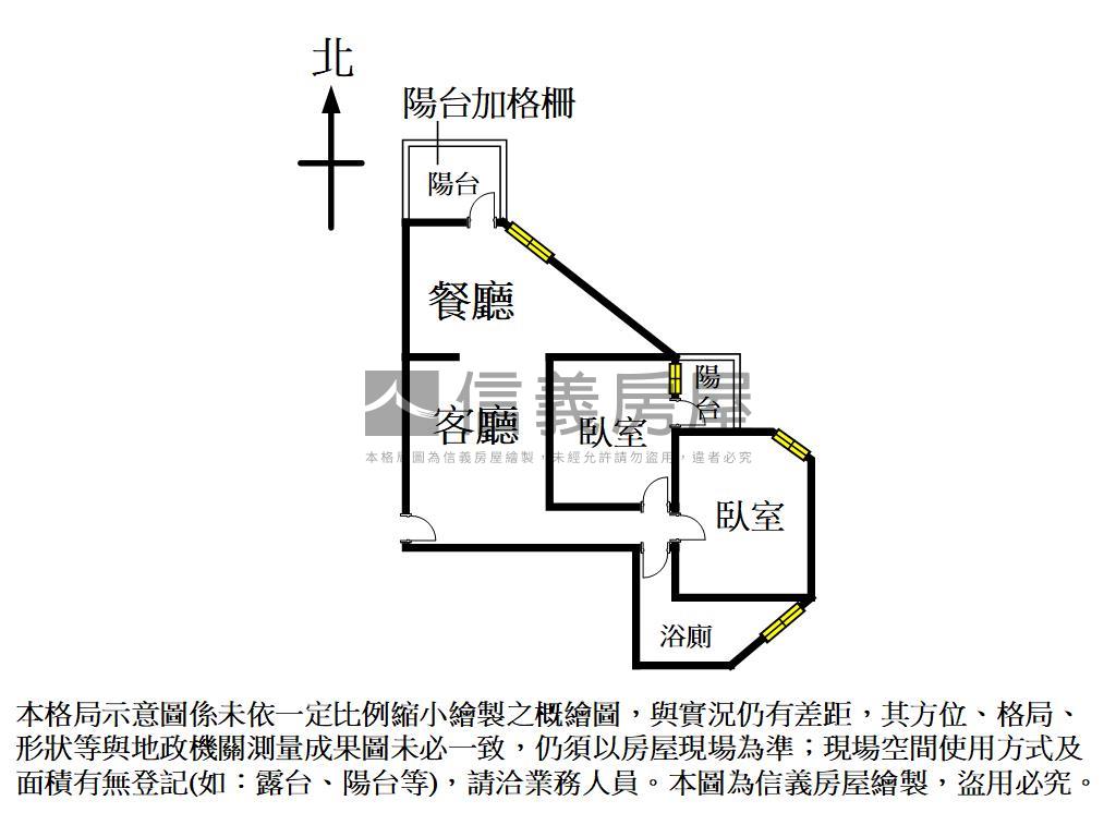 全新精裝戶富旺Ｗ２房平車房屋室內格局與周邊環境