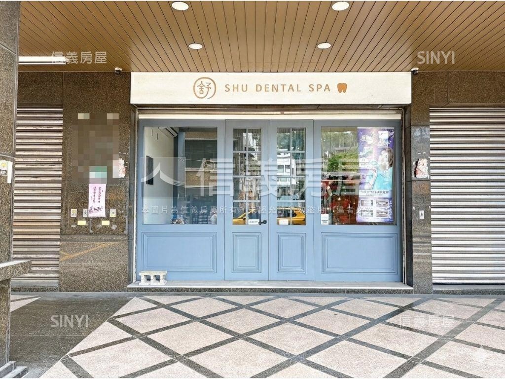 商用辦公１＋２房屋室內格局與周邊環境