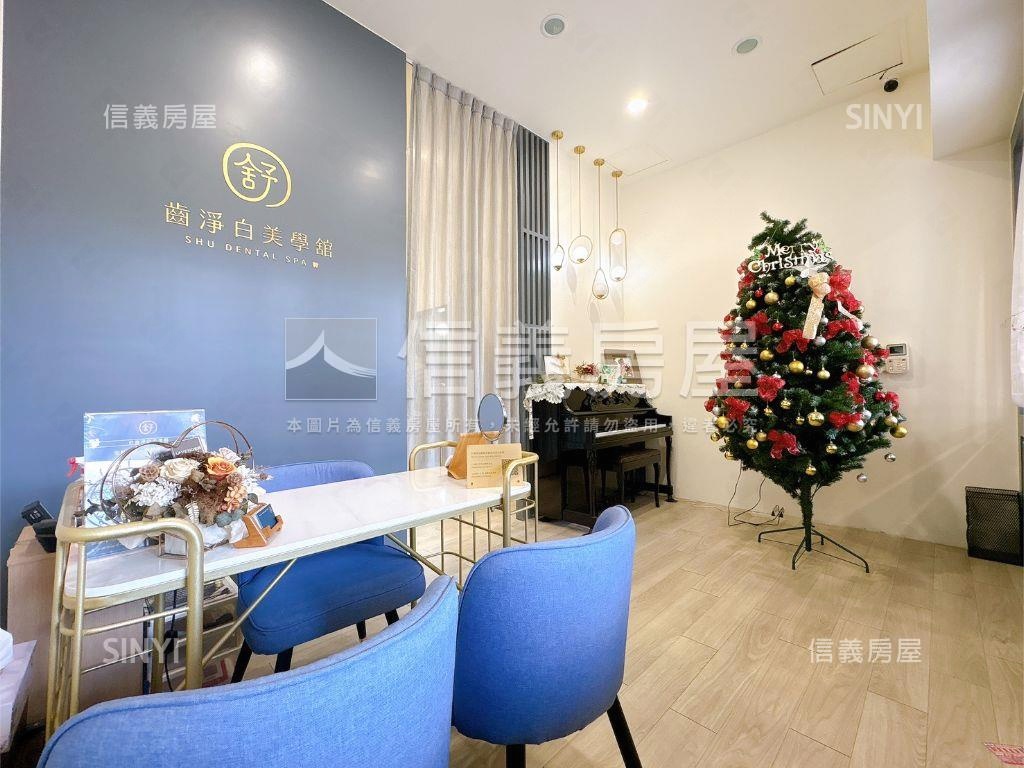 商用辦公１＋２房屋室內格局與周邊環境