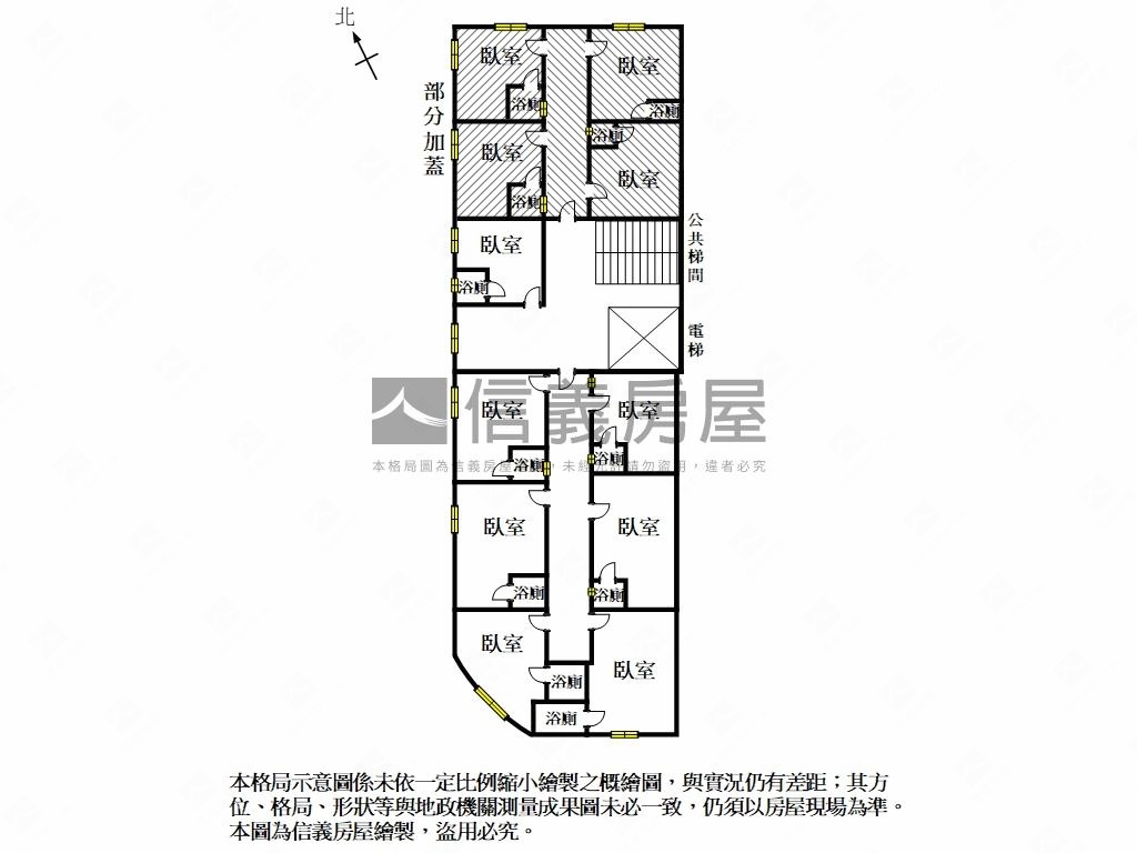 南應大旁多套房好收租華廈房屋室內格局與周邊環境
