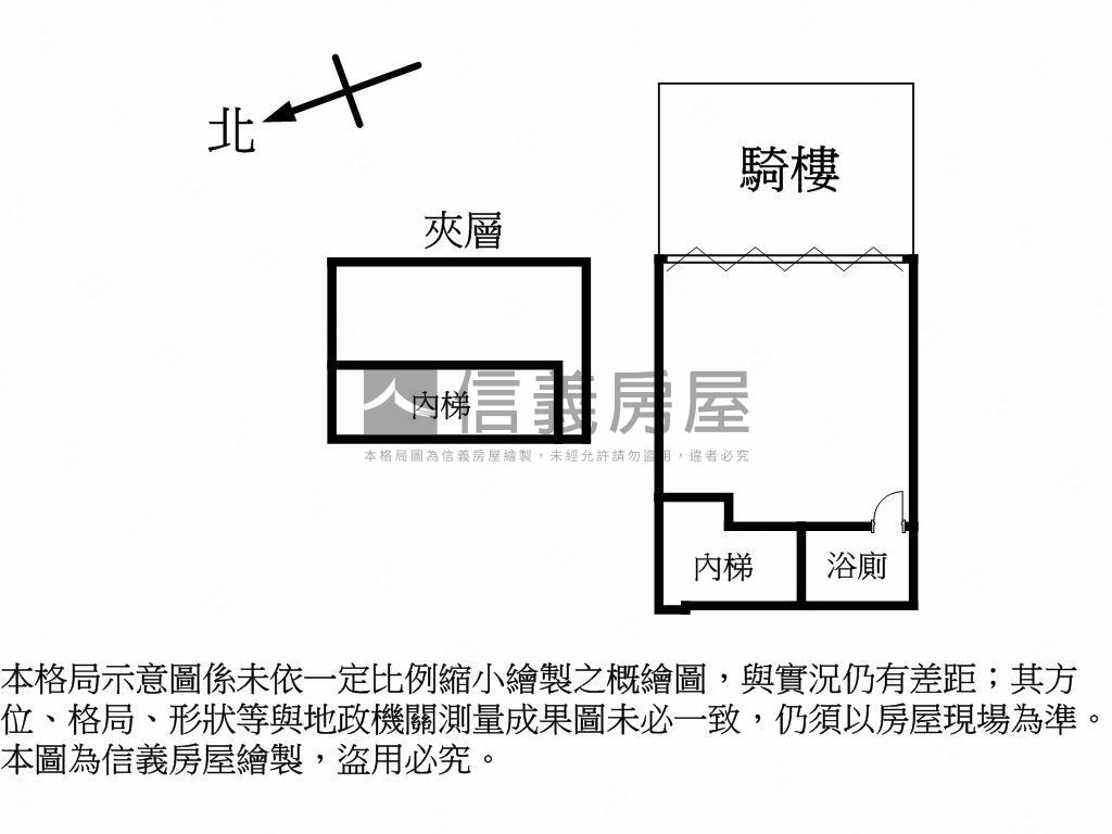府中．玖原富都店面讚房屋室內格局與周邊環境