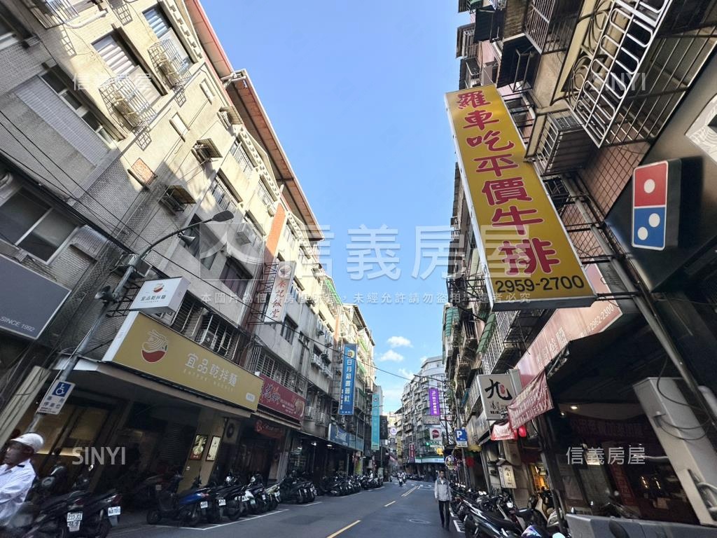 府中．玖原富都店面讚房屋室內格局與周邊環境