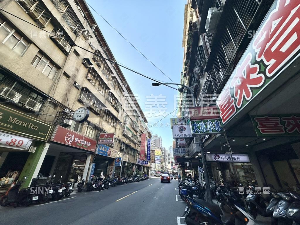 府中．玖原富都店面讚房屋室內格局與周邊環境