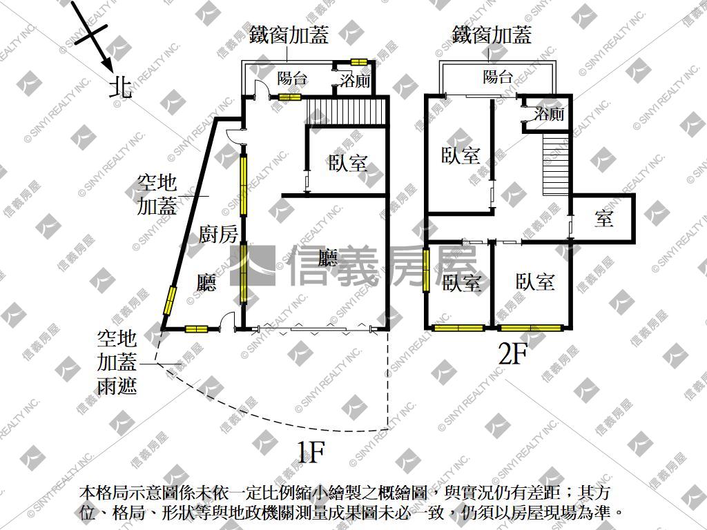 鳳翔大面寬樓店１＋２樓房屋室內格局與周邊環境