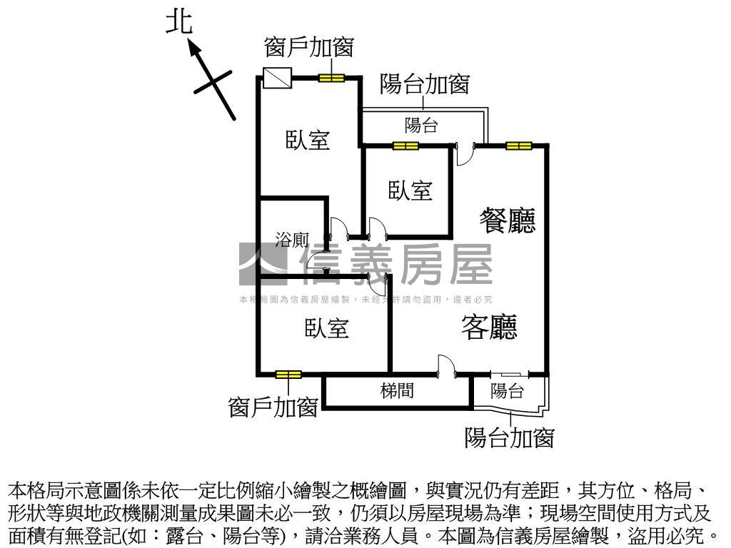 強案！西區精華商圈大三房房屋室內格局與周邊環境