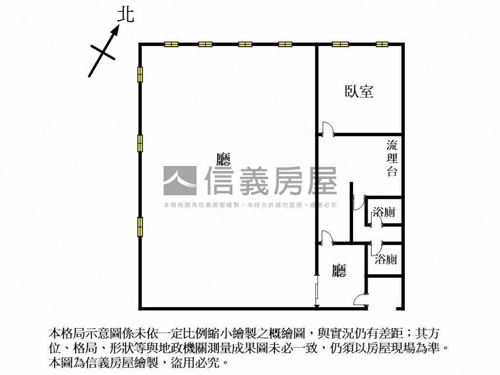 中正紀念堂住辦大樓首選房屋室內格局與周邊環境