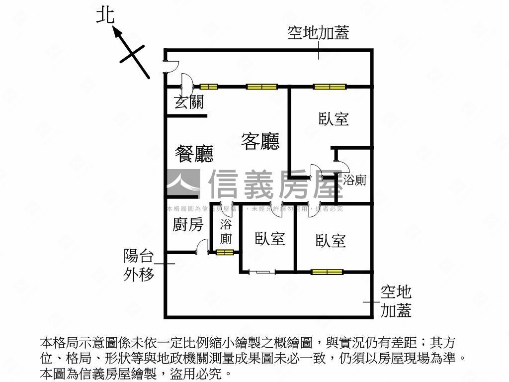 冠東方一樓典藏三房房屋室內格局與周邊環境