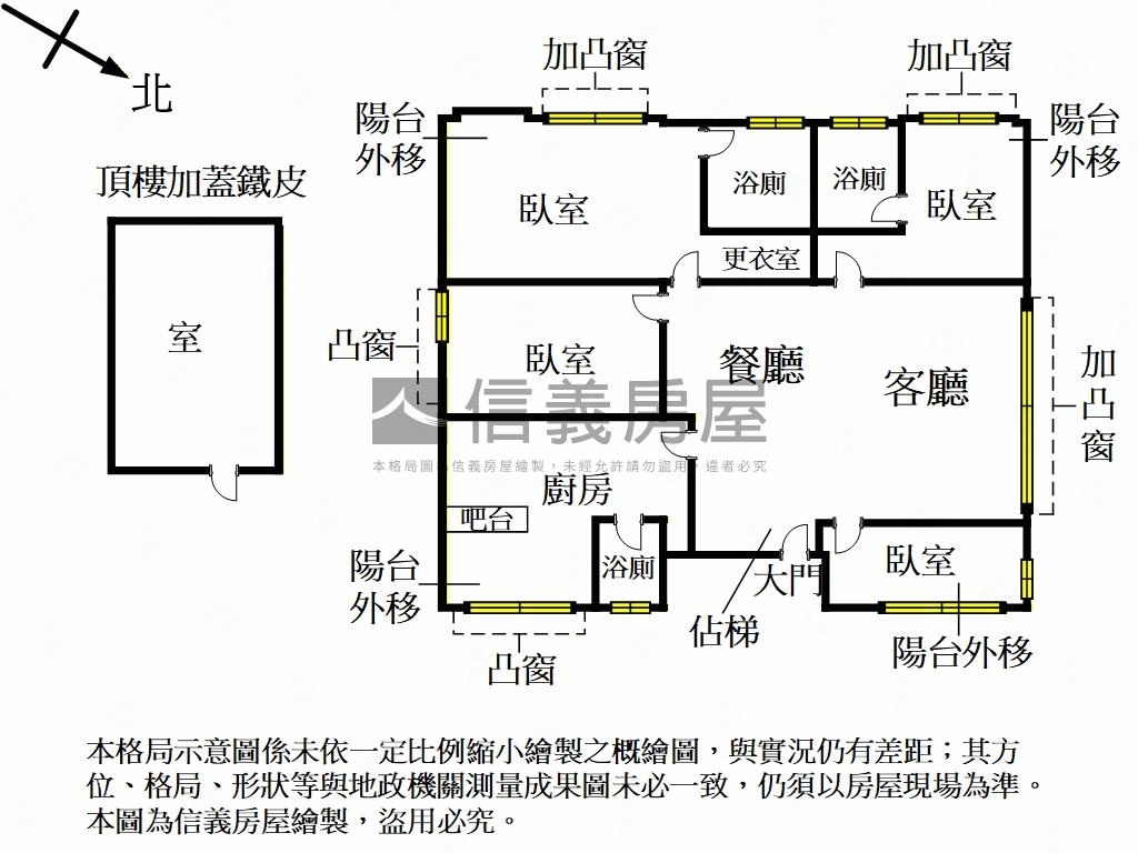 近Ｙ２２大空間４房車位房屋室內格局與周邊環境