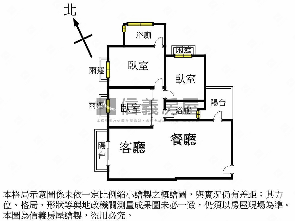 夯葳格水蓮７期三房平車房屋室內格局與周邊環境