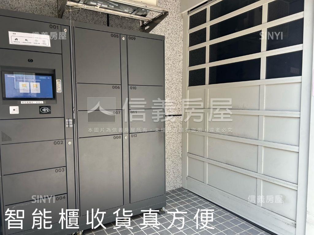 捷運三重國小站低總價美辦房屋室內格局與周邊環境