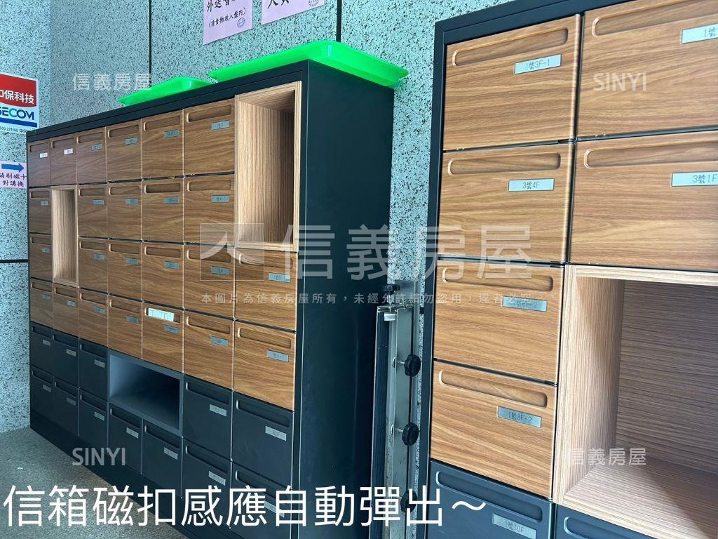 捷運三重國小站低總價美辦房屋室內格局與周邊環境