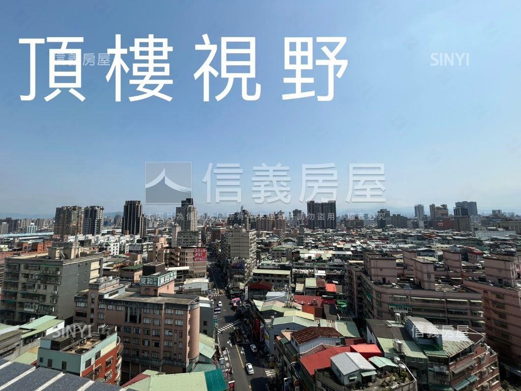 捷運三重國小站低總價美辦房屋室內格局與周邊環境