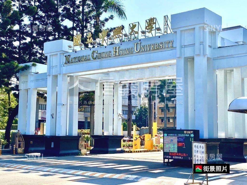 近中興大學邊間低總價透天房屋室內格局與周邊環境