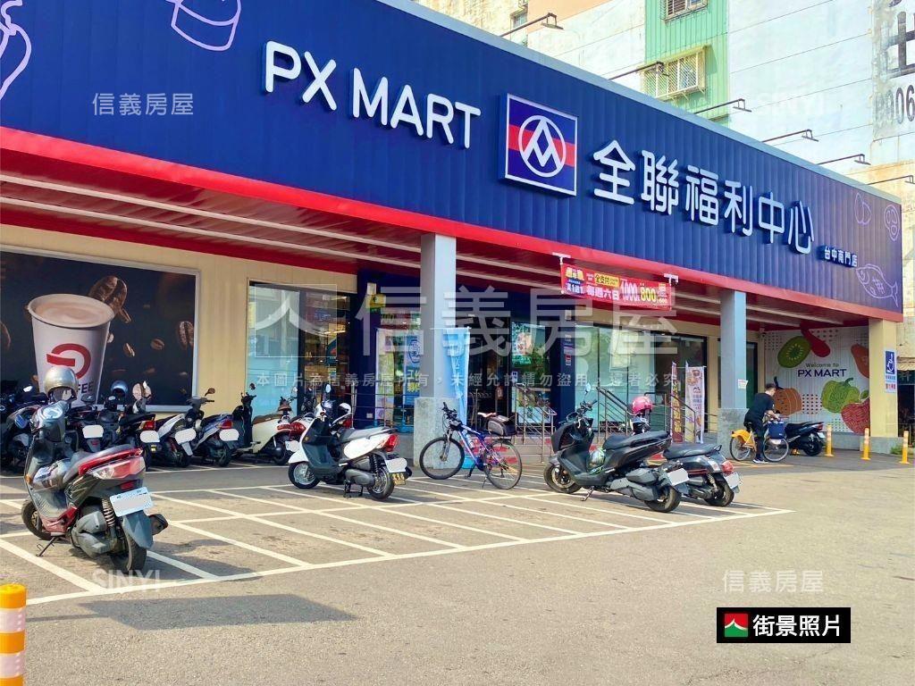 近中興大學邊間低總價透天房屋室內格局與周邊環境