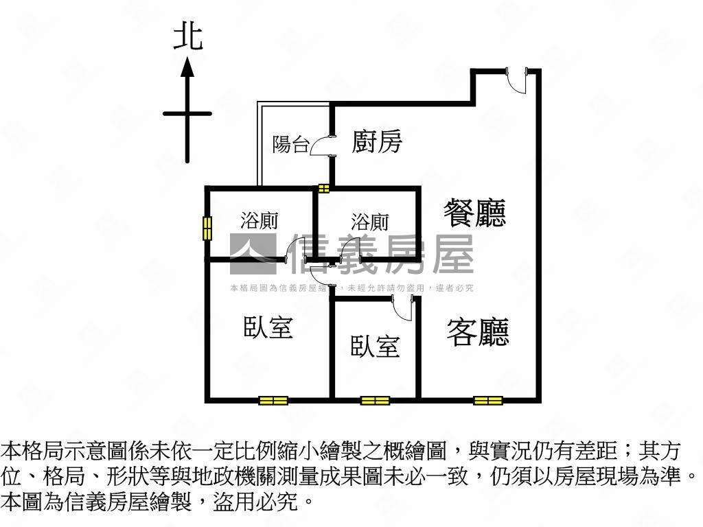 元城上階綠兩房雙衛浴平車房屋室內格局與周邊環境