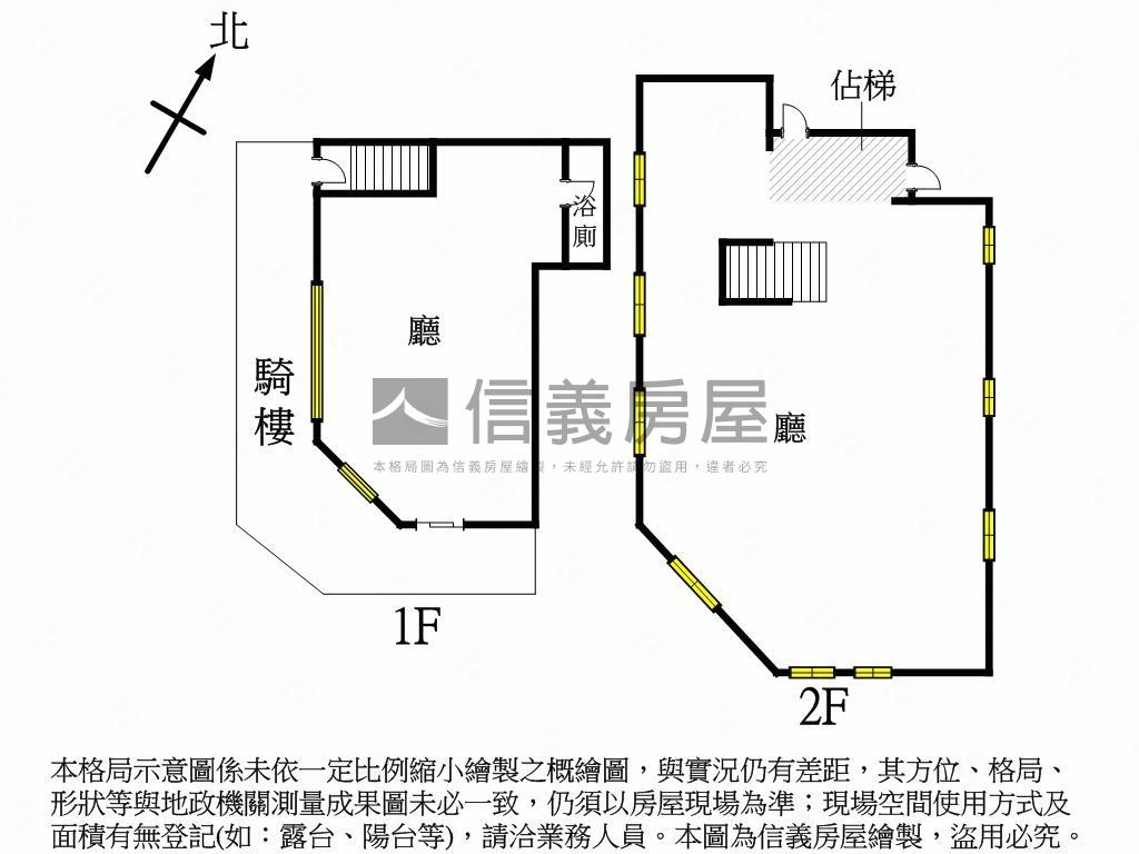 七賢正路收租三角窗房屋室內格局與周邊環境
