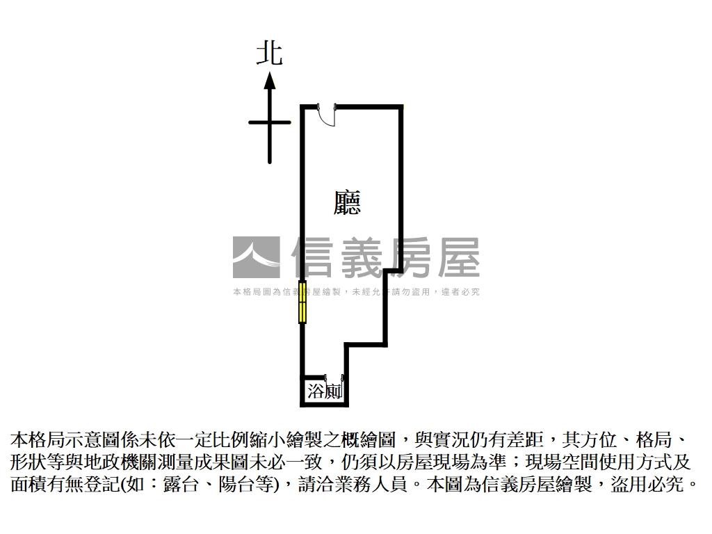 吉林一江院★一樓店辦房屋室內格局與周邊環境