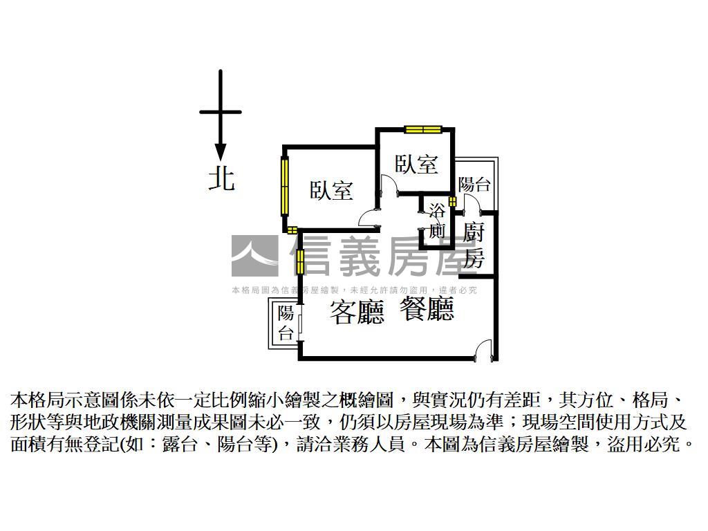 １４期亞昕一沐高樓兩房房屋室內格局與周邊環境