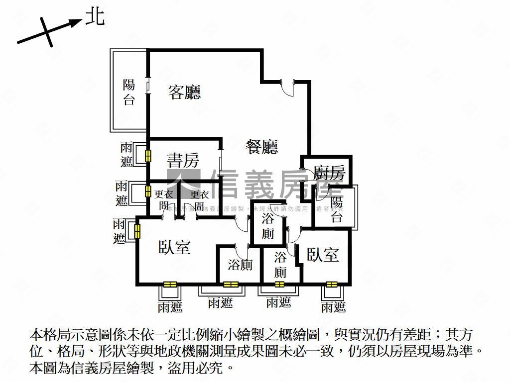 ＡＩ園區旁高質感翰林富苑房屋室內格局與周邊環境