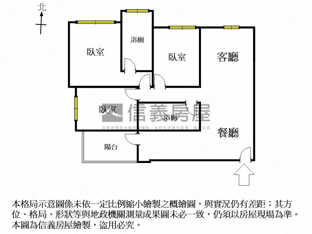 大聚採光高樓三房平車房屋室內格局與周邊環境