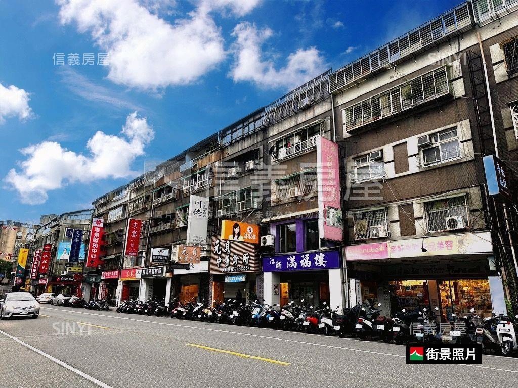 正松仁路黃金店面房屋室內格局與周邊環境