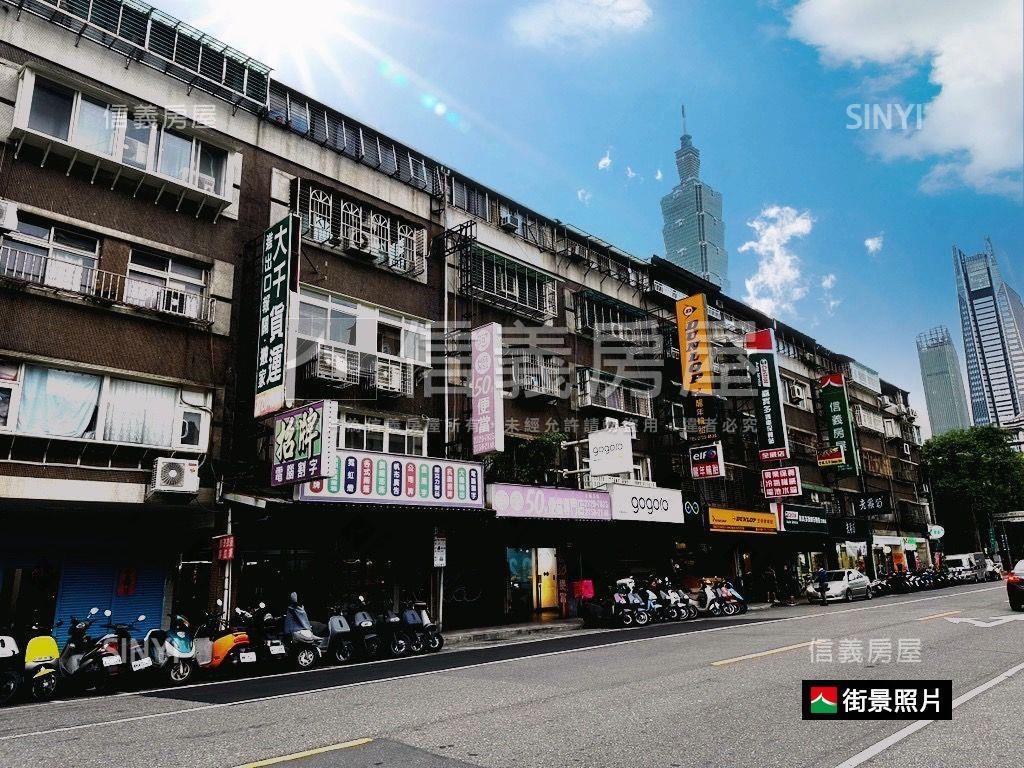 正松仁路黃金店面房屋室內格局與周邊環境