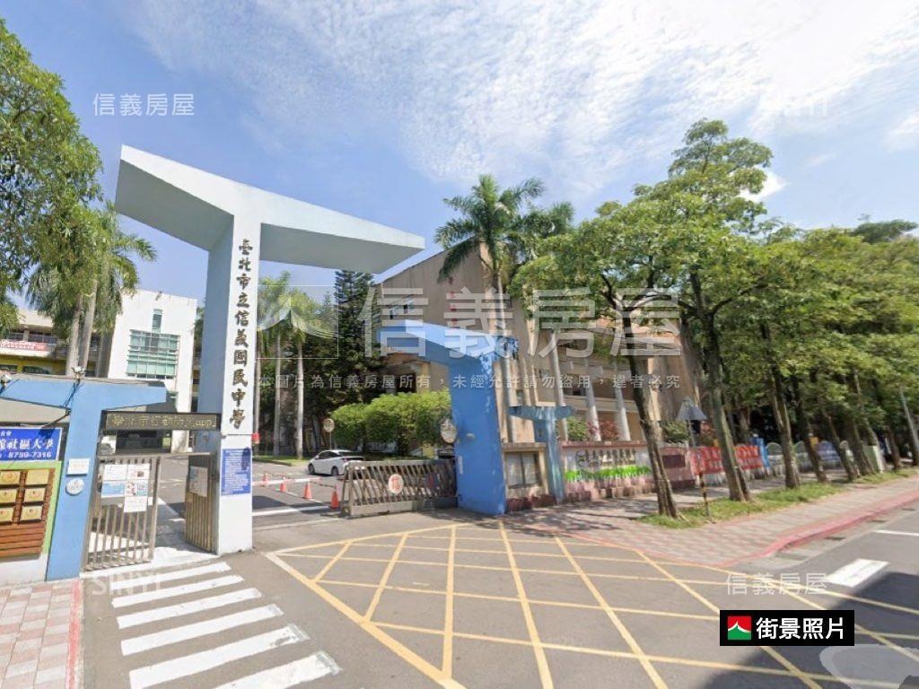 正松仁路黃金店面房屋室內格局與周邊環境