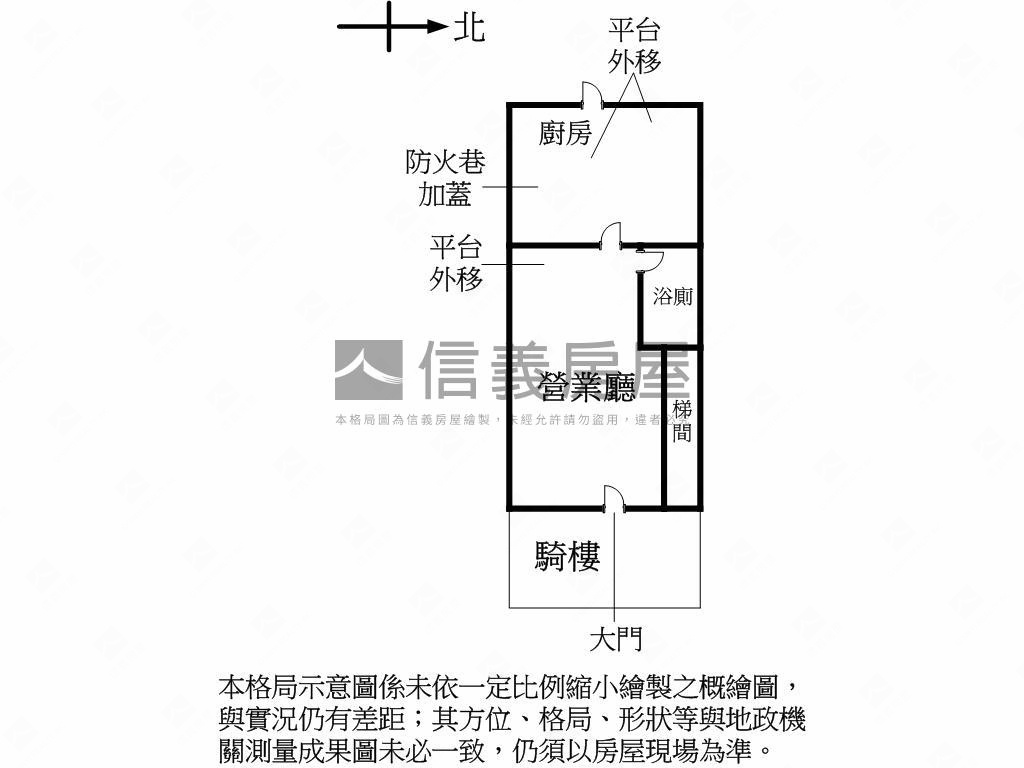 正松仁路黃金店面房屋室內格局與周邊環境
