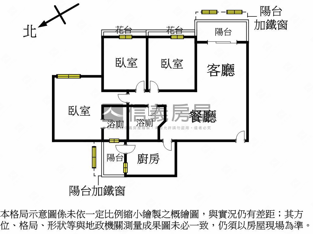 亞東捷運旁三房電梯房屋室內格局與周邊環境