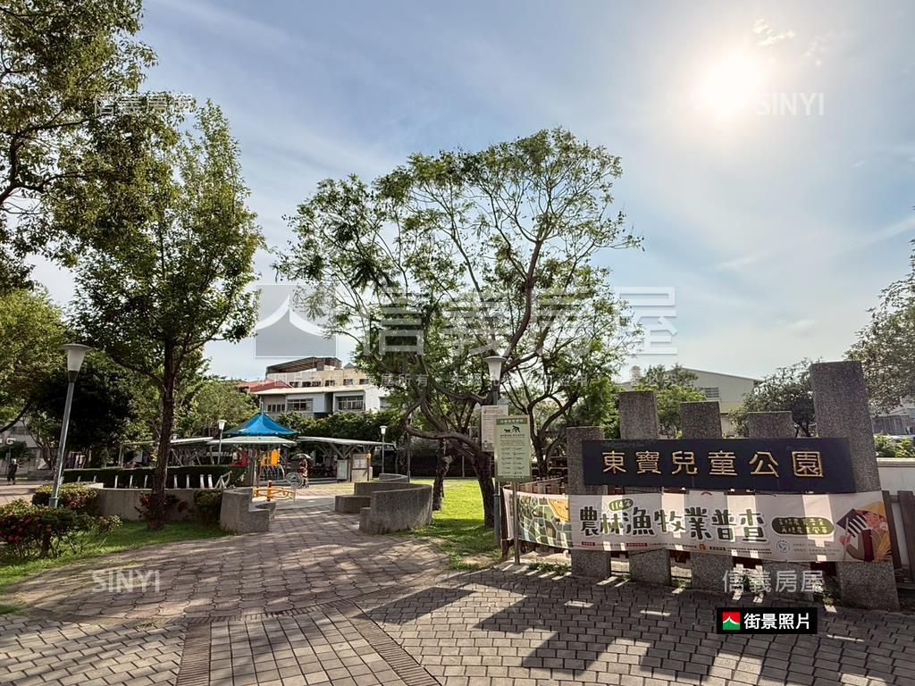 大富路透天房屋室內格局與周邊環境