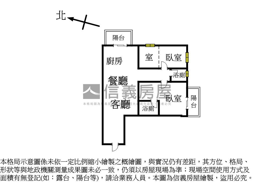 長耀四季房屋室內格局與周邊環境