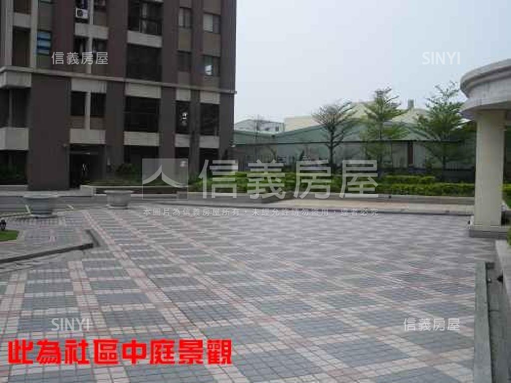 領航星世紀稀有釋出房屋室內格局與周邊環境
