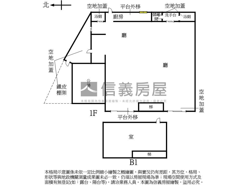 國泰東區一樓方便停車房屋室內格局與周邊環境