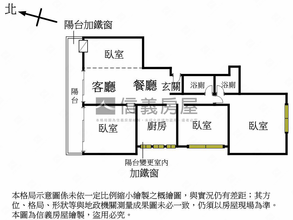 漢神商圈景觀４房車位美宅房屋室內格局與周邊環境