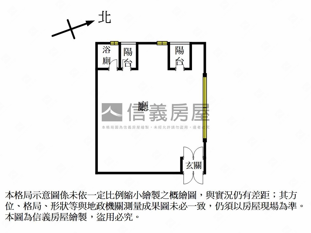惠友遠見商辦有車位房屋室內格局與周邊環境