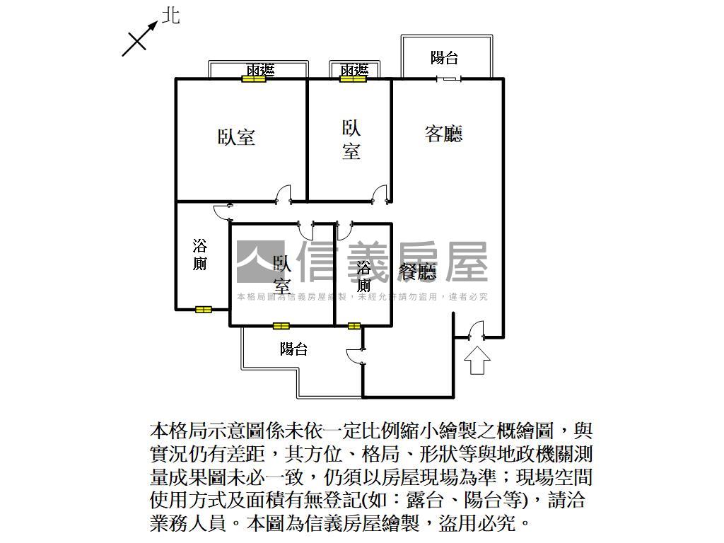 沐林高樓典雅三房平車房屋室內格局與周邊環境