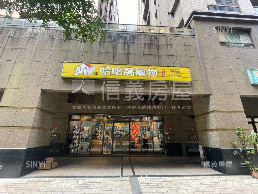 大學京都優質店面房屋室內格局與周邊環境