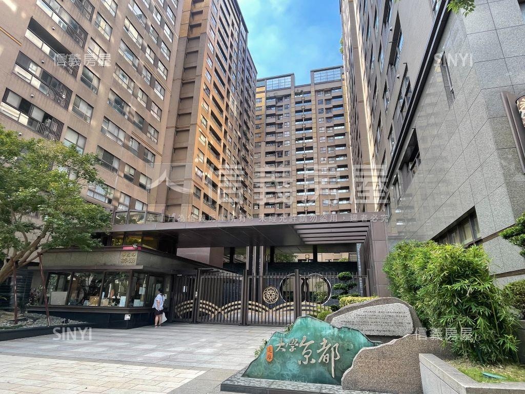 大學京都優質店面房屋室內格局與周邊環境