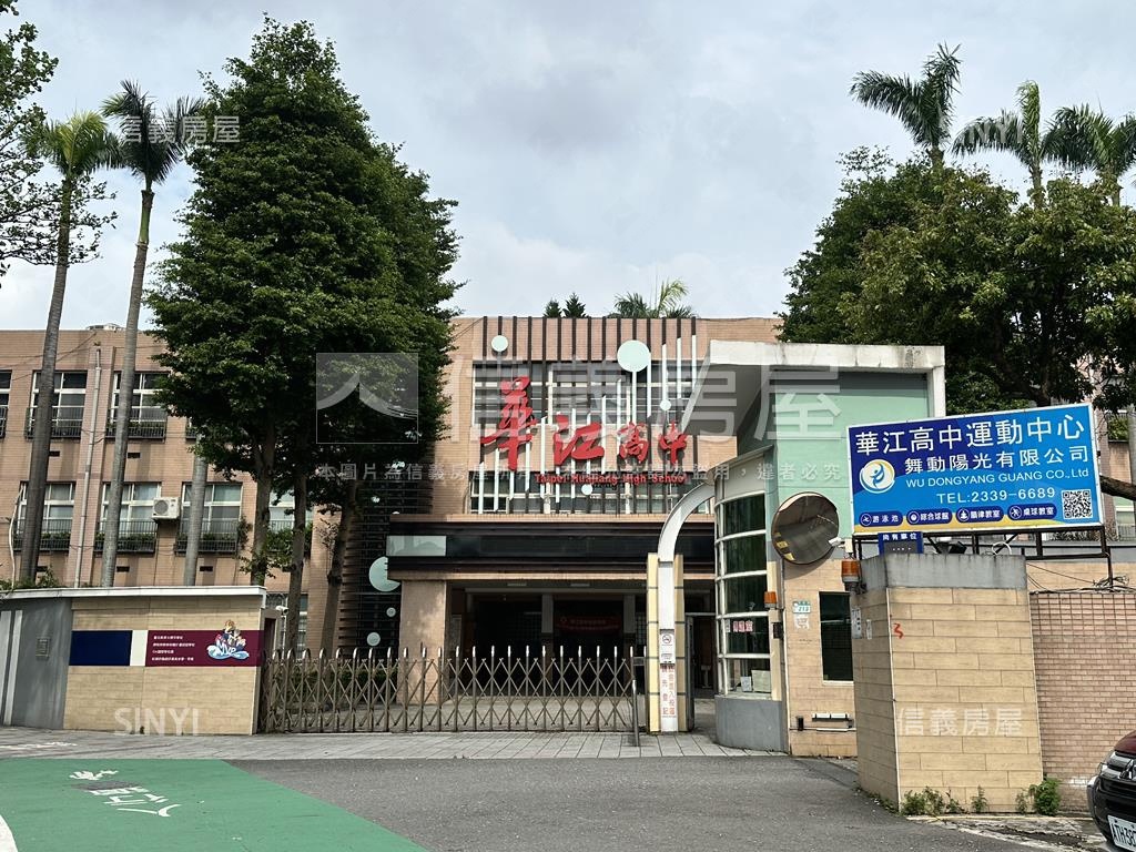 萬華土地房屋室內格局與周邊環境