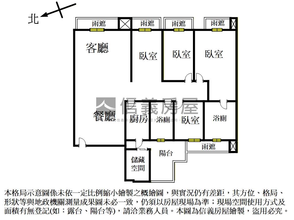 【ＶＲ】元首大道四房車位房屋室內格局與周邊環境