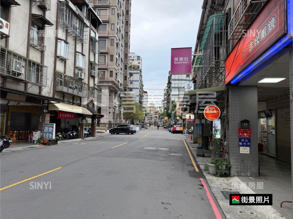 專任潛力捷運口店面２房屋室內格局與周邊環境