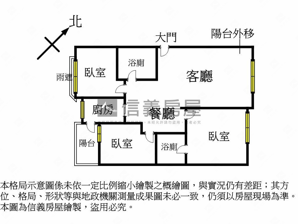 安忠路靜巷方正３房房屋室內格局與周邊環境