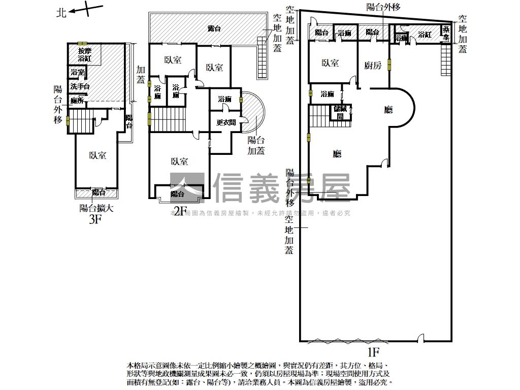 理想國超霸氣接待所美透房屋室內格局與周邊環境