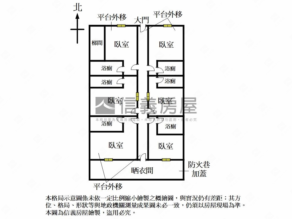 新埔民生大富翁房屋室內格局與周邊環境