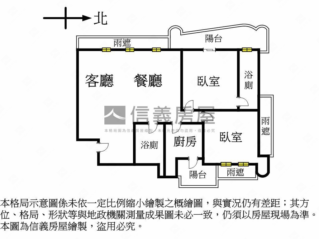 碧波白稀有景觀高樓美宅房屋室內格局與周邊環境