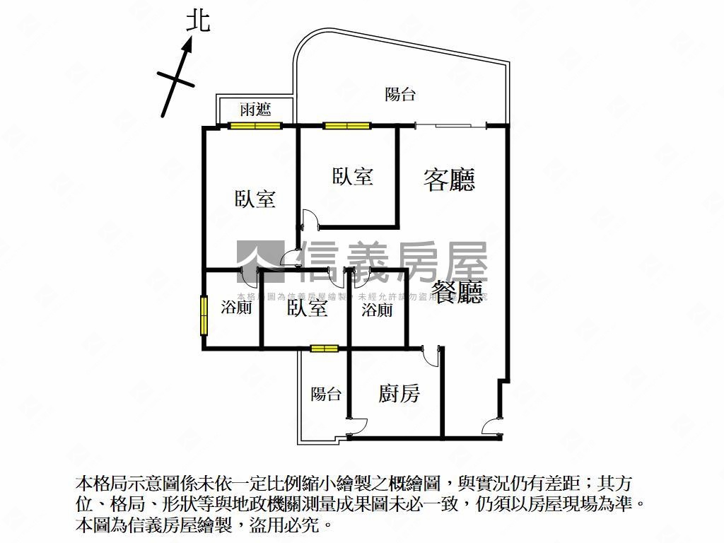 新市鎮高樓景觀三房平車房屋室內格局與周邊環境