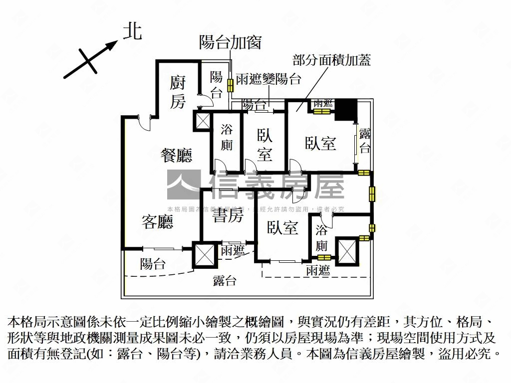 典藏世界島四房雙坡平車位房屋室內格局與周邊環境