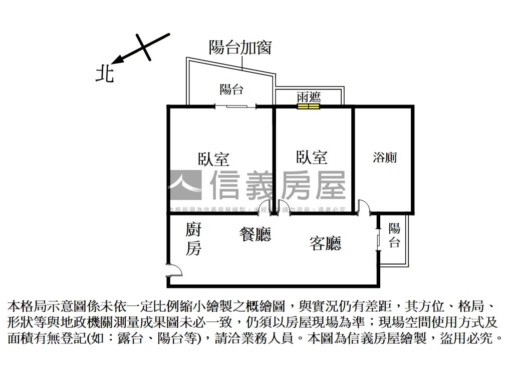 太睿一格朝南Ｂ１平車兩房房屋室內格局與周邊環境