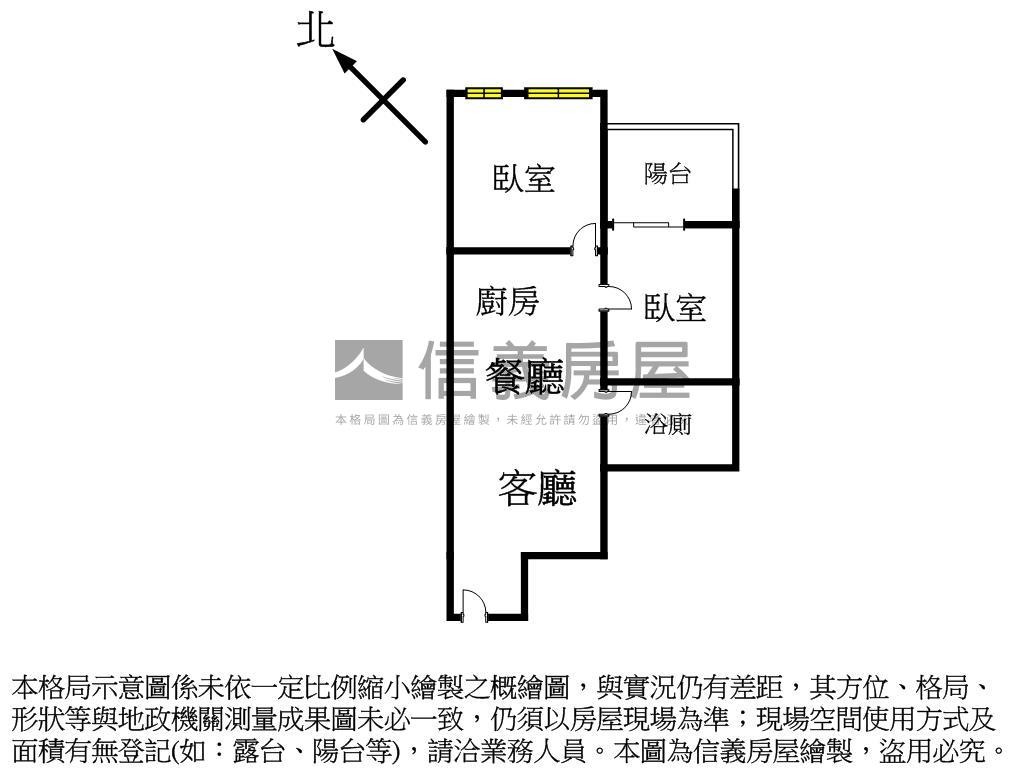 ＶＶＳ１帝王戶兩房平車房屋室內格局與周邊環境