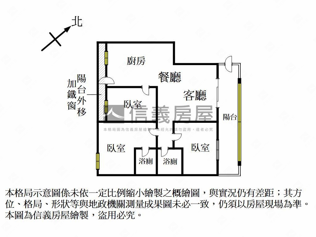 五甲商圈二樓成家美三房房屋室內格局與周邊環境